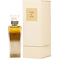 CARTIER L'HEURES VOYAGEUSES OUD & OUD by Cartier